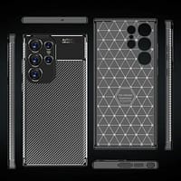 b5cddf6d8869b90eaa091c99165dee89.png Carbon Fiber Case + Screen Protector - Samsung S24, S23